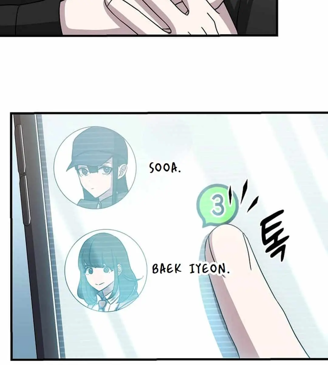 The God of War Is Leveling Up Chapter 20 Page 111