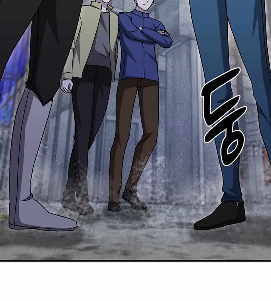 The God of War Is Leveling Up Chapter 20 Page 164