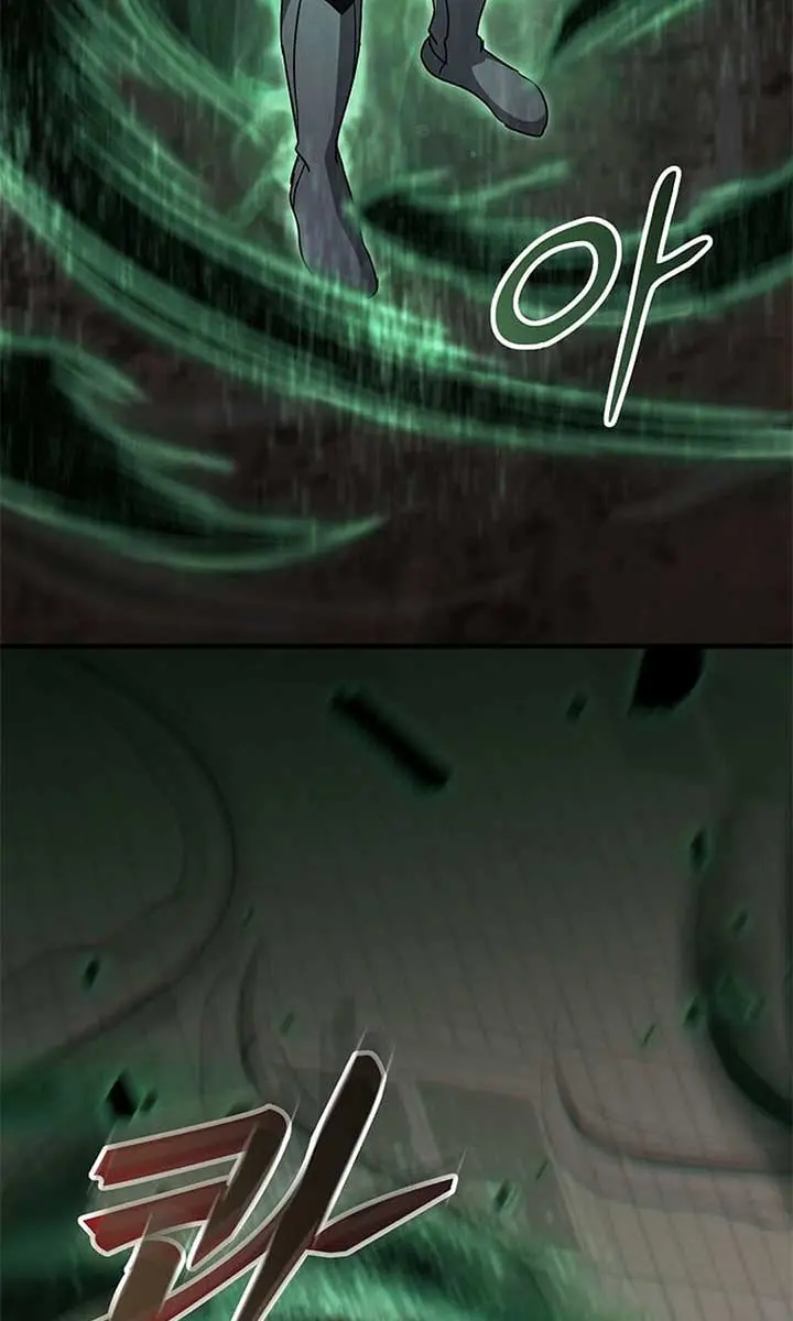 The God of War Is Leveling Up Chapter 21 Page 12