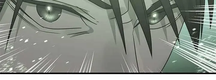 The God of War Is Leveling Up Chapter 21 Page 17