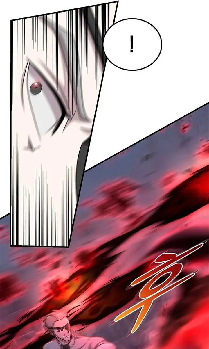 The God of War Is Leveling Up Chapter 21 Page 45