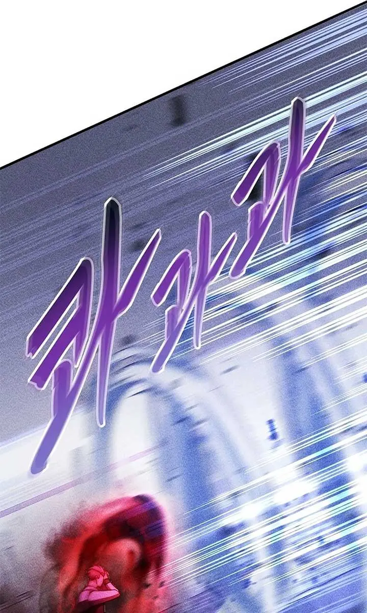 The God of War Is Leveling Up Chapter 21 Page 60