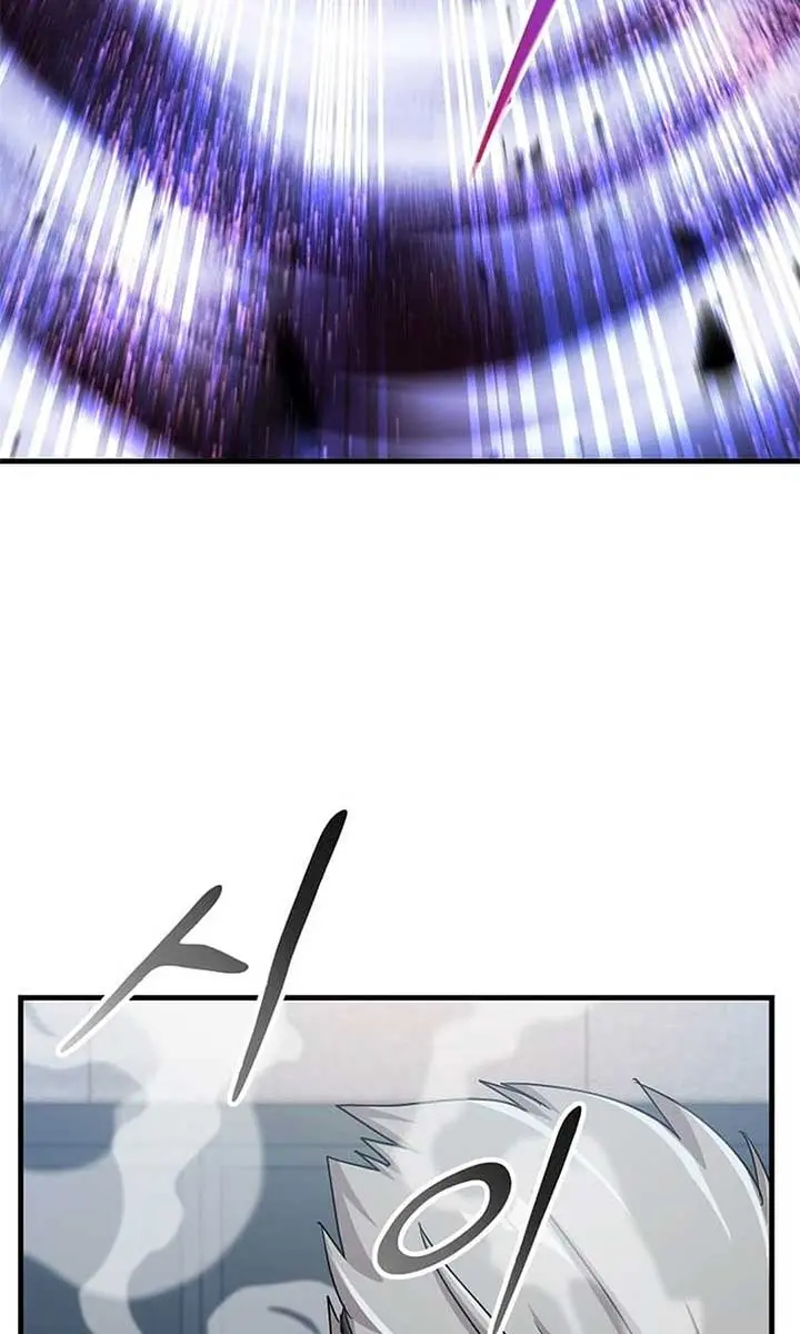 The God of War Is Leveling Up Chapter 21 Page 63