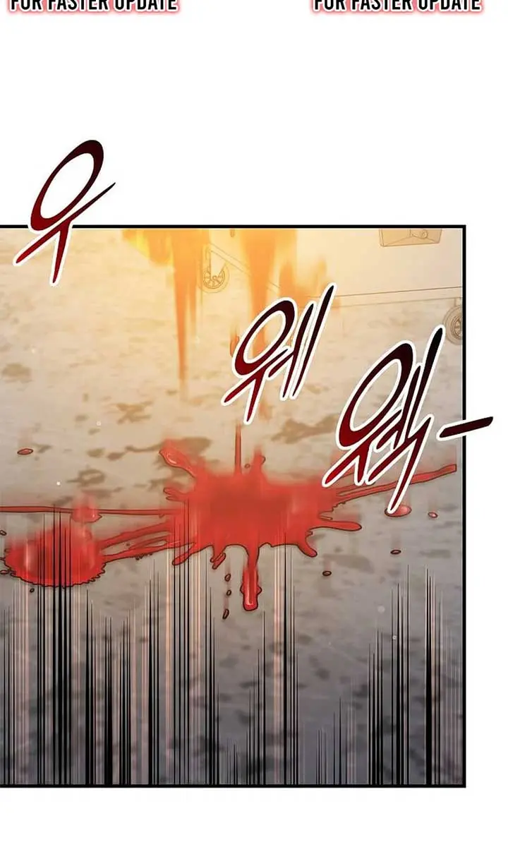 The God of War Is Leveling Up Chapter 21 Page 78