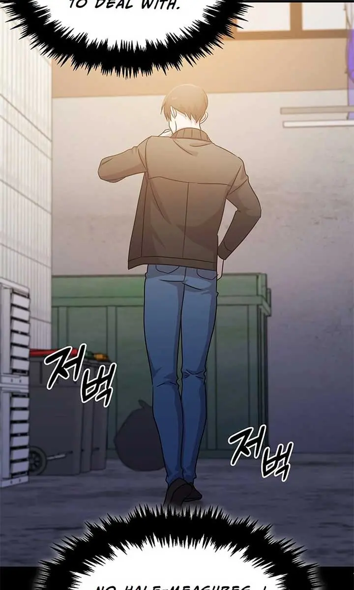 The God of War Is Leveling Up Chapter 21 Page 85