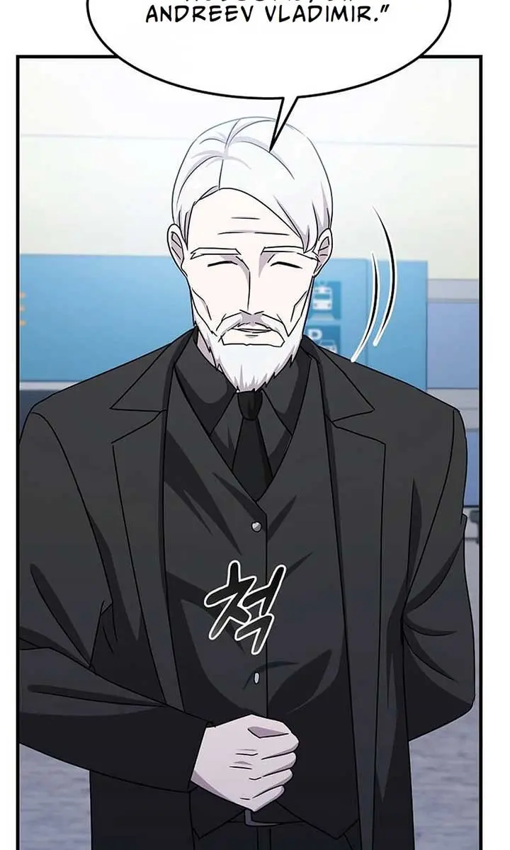 The God of War Is Leveling Up Chapter 21 Page 92