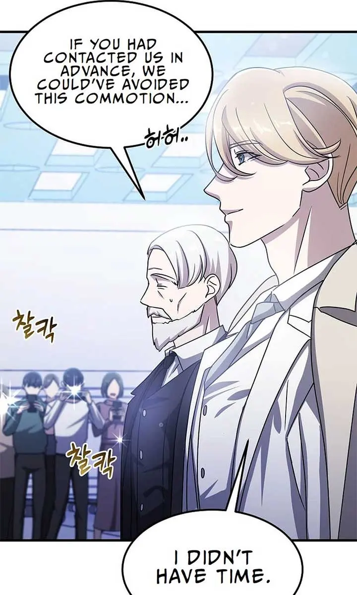 The God of War Is Leveling Up Chapter 21 Page 96