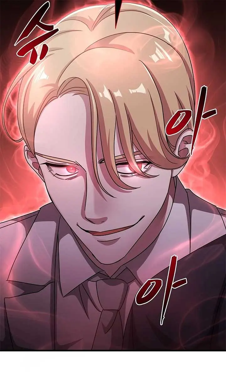 The God of War Is Leveling Up Chapter 22 Page 23