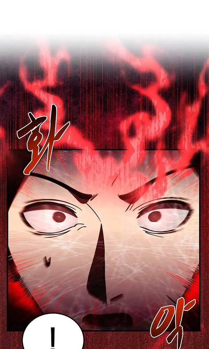 The God of War Is Leveling Up Chapter 22 Page 24