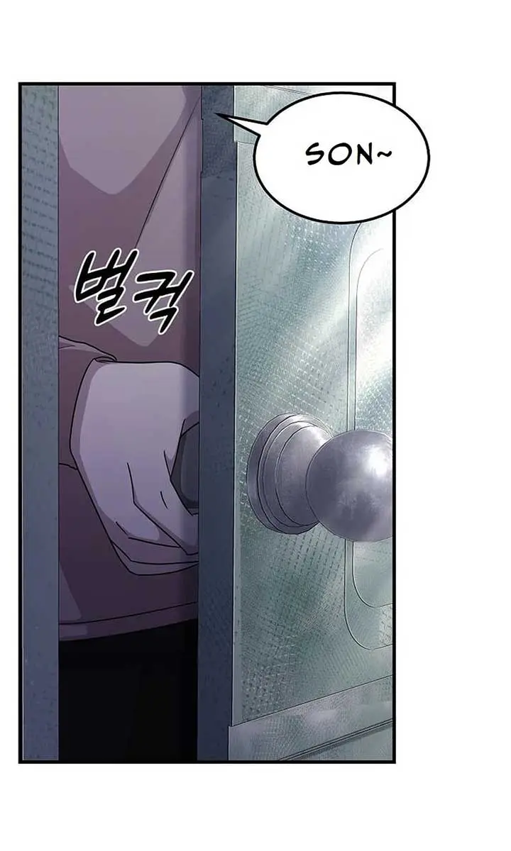 The God of War Is Leveling Up Chapter 22 Page 46