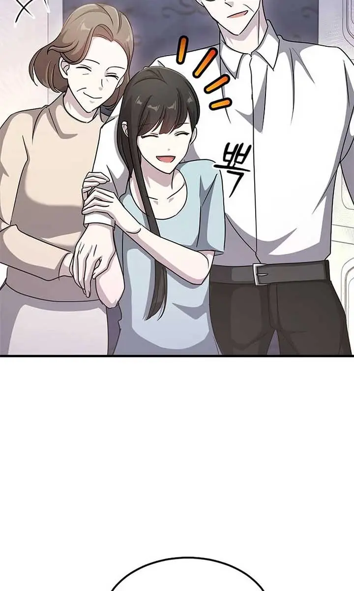 The God of War Is Leveling Up Chapter 22 Page 50