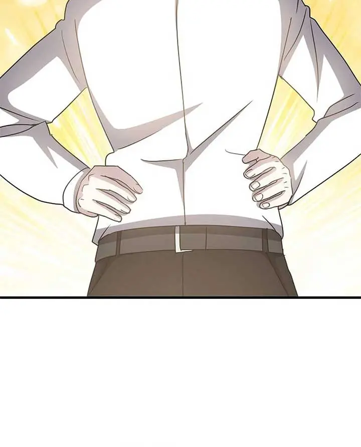 The God of War Is Leveling Up Chapter 22 Page 74