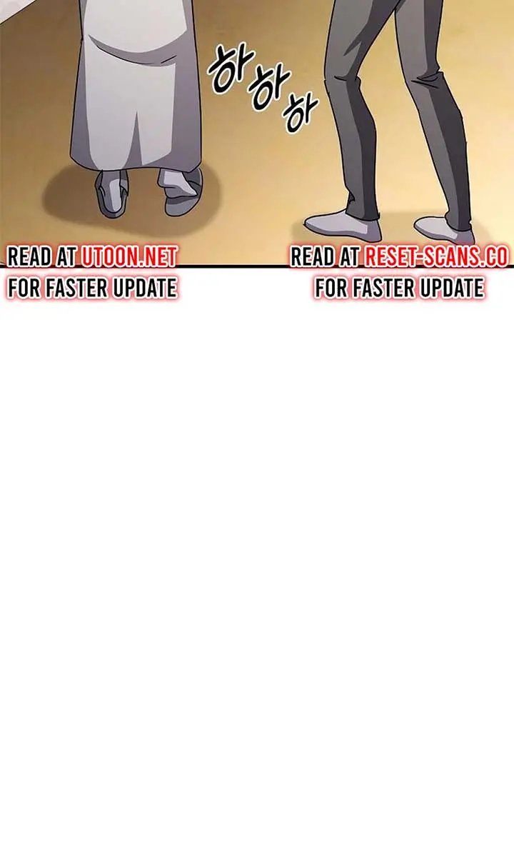 The God of War Is Leveling Up Chapter 22 Page 76