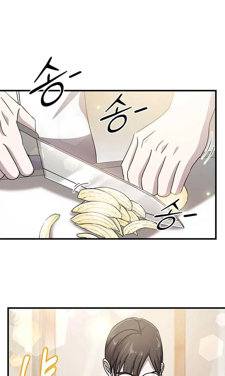 The God of War Is Leveling Up Chapter 22 Page 77