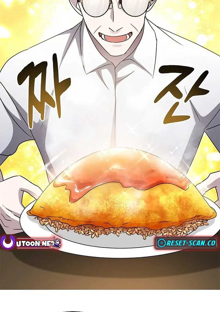 The God of War Is Leveling Up Chapter 22 Page 81