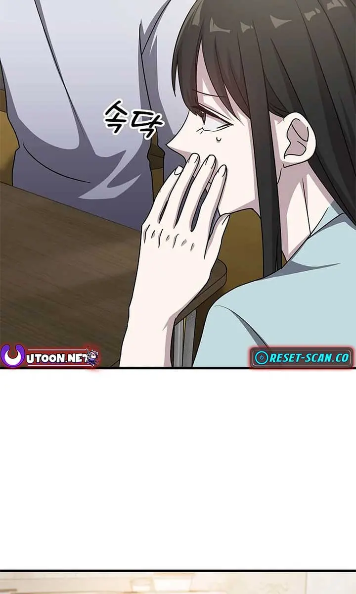 The God of War Is Leveling Up Chapter 23 Page 4