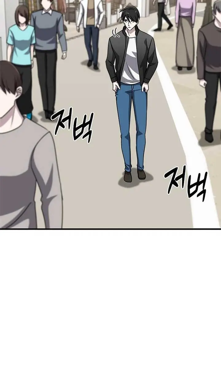 The God of War Is Leveling Up Chapter 23 Page 50