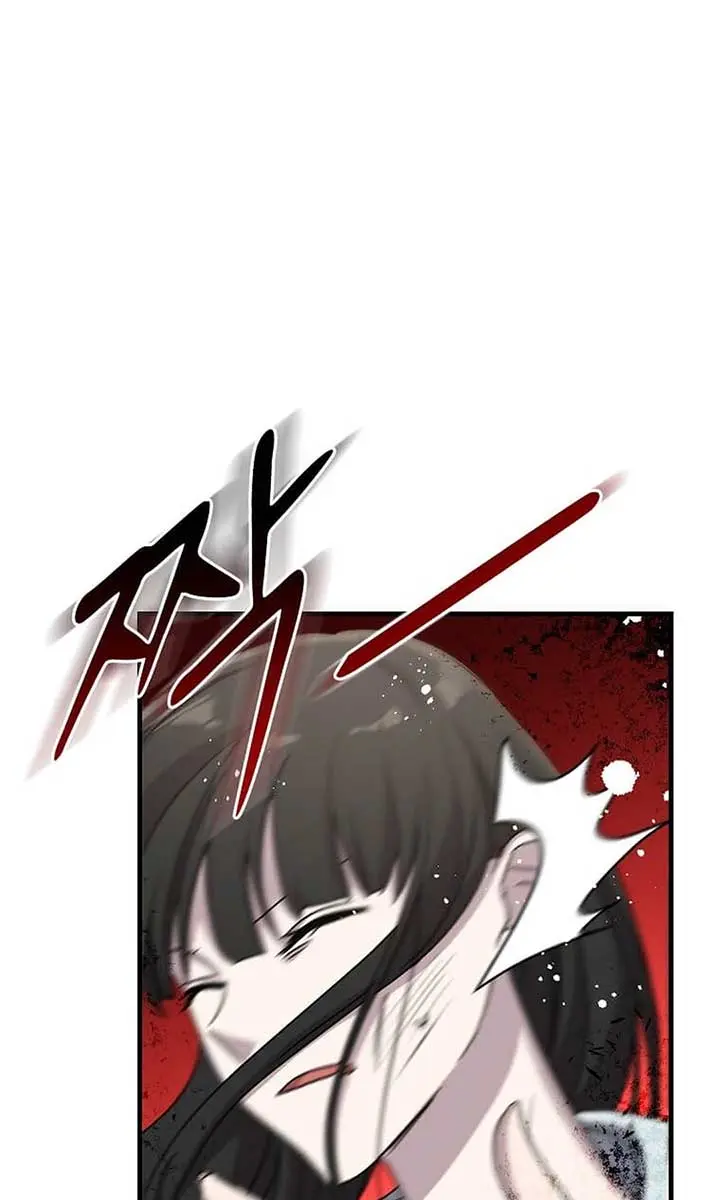 The God of War Is Leveling Up Chapter 23 Page 51