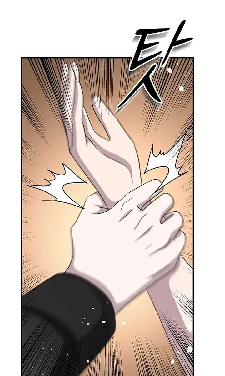 The God of War Is Leveling Up Chapter 23 Page 59