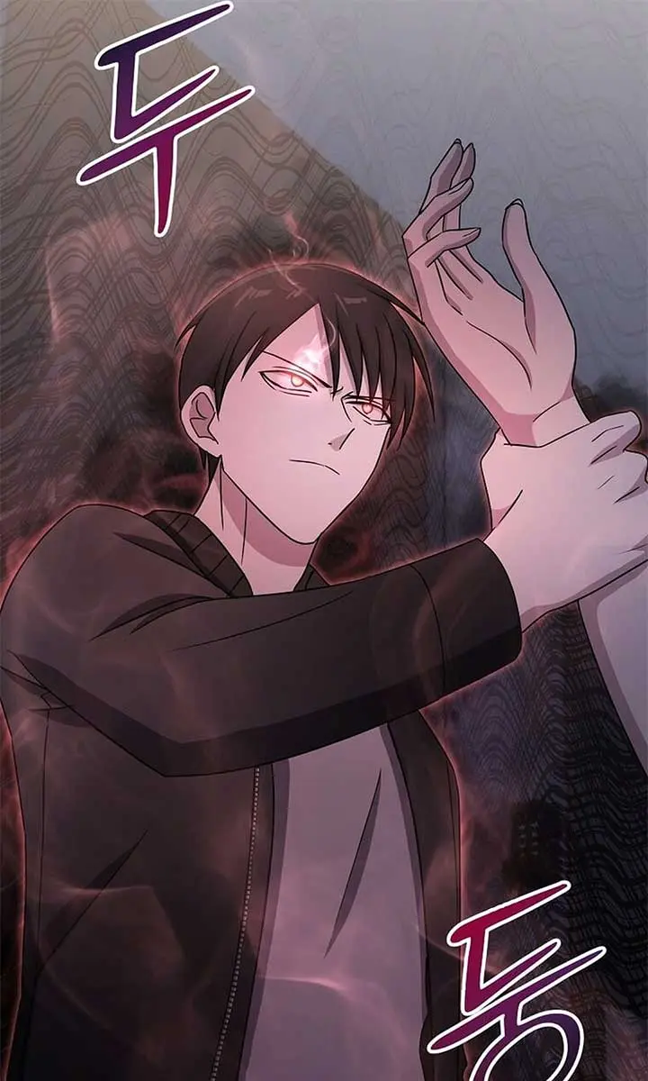 The God of War Is Leveling Up Chapter 23 Page 62