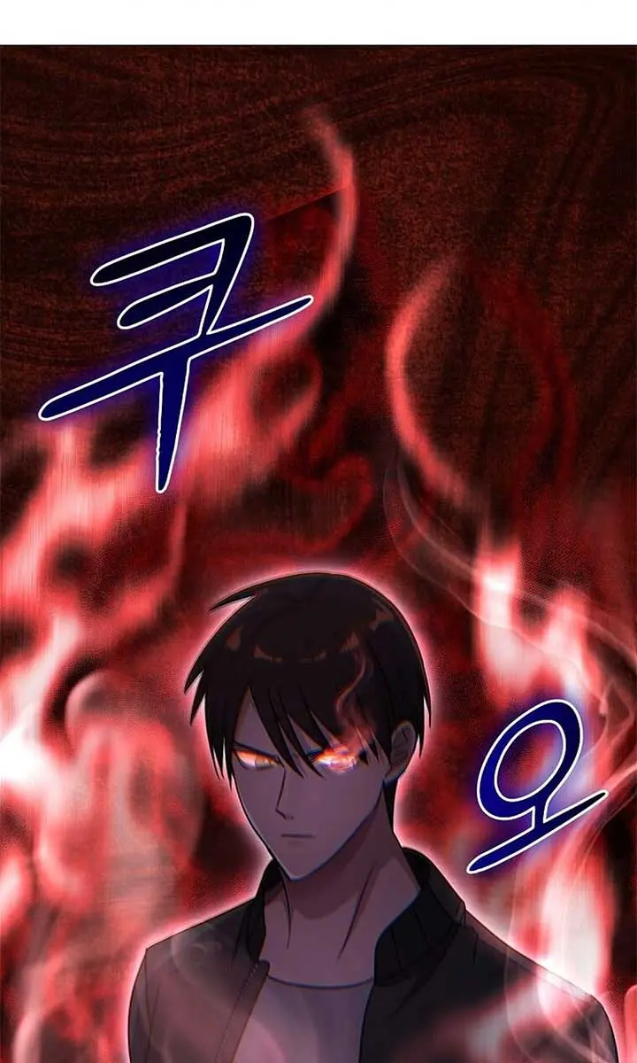 The God of War Is Leveling Up Chapter 23 Page 72