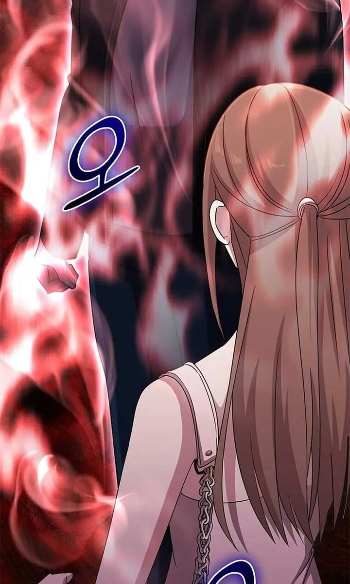 The God of War Is Leveling Up Chapter 23 Page 73