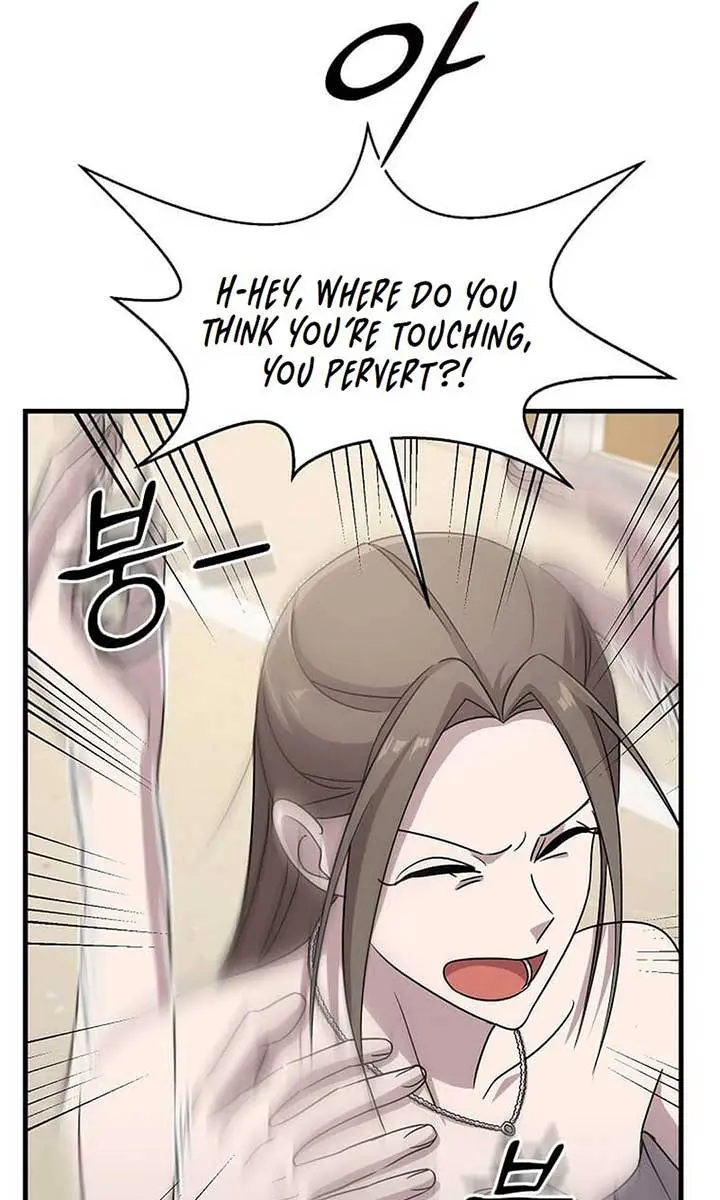 The God of War Is Leveling Up Chapter 23 Page 76