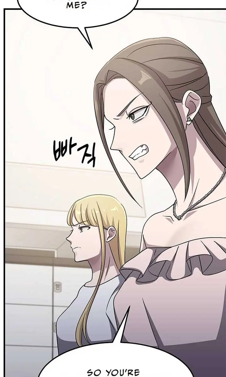 The God of War Is Leveling Up Chapter 23 Page 82