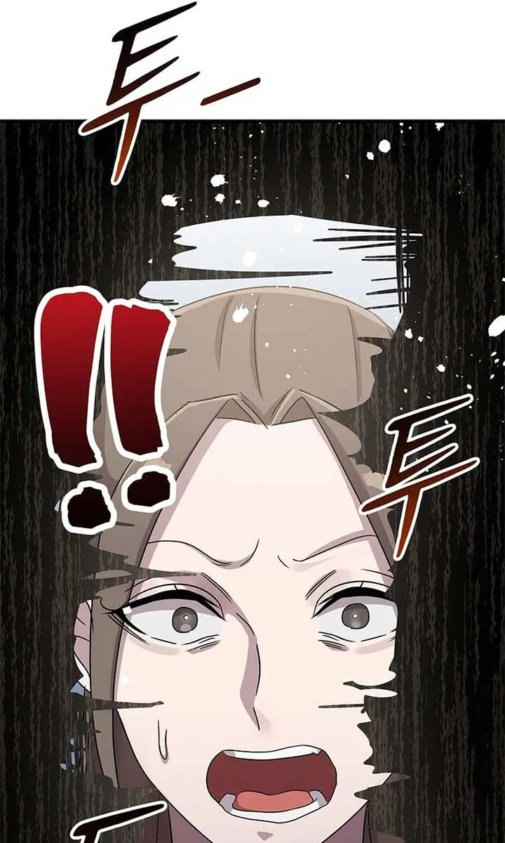 The God of War Is Leveling Up Chapter 23 Page 106