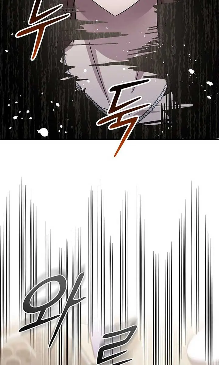 The God of War Is Leveling Up Chapter 23 Page 107