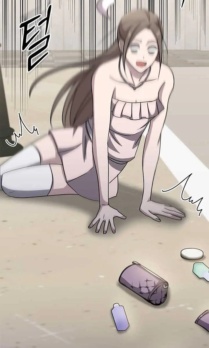 The God of War Is Leveling Up Chapter 23 Page 109