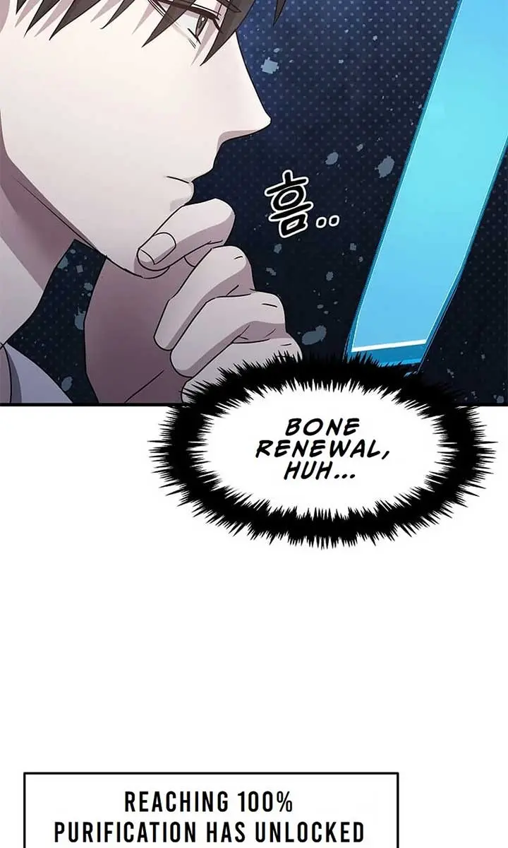 The God of War Is Leveling Up Chapter 27 Page 23