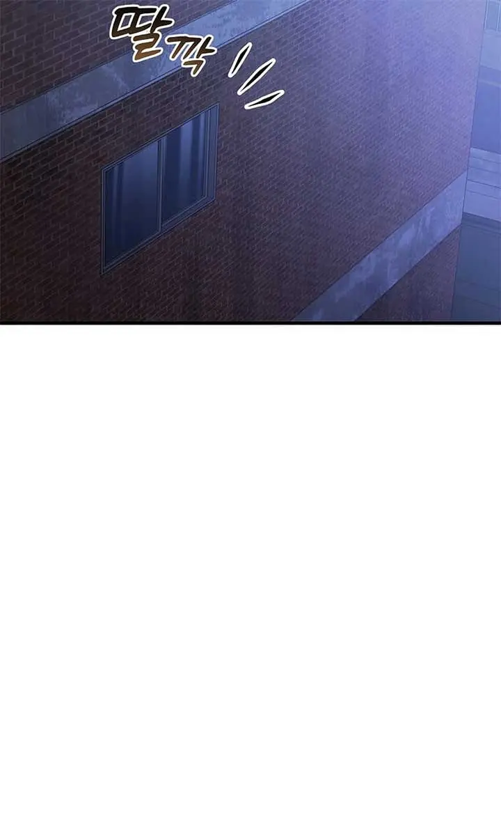 The God of War Is Leveling Up Chapter 27 Page 34