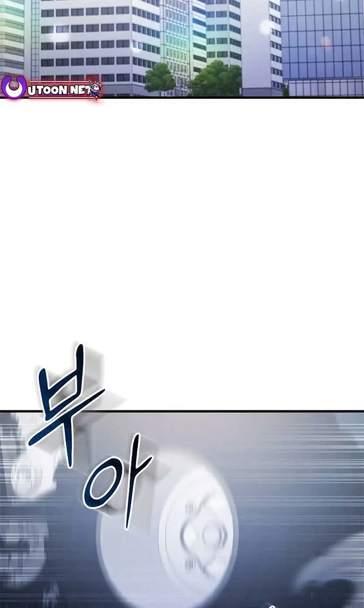 The God of War Is Leveling Up Chapter 27 Page 37