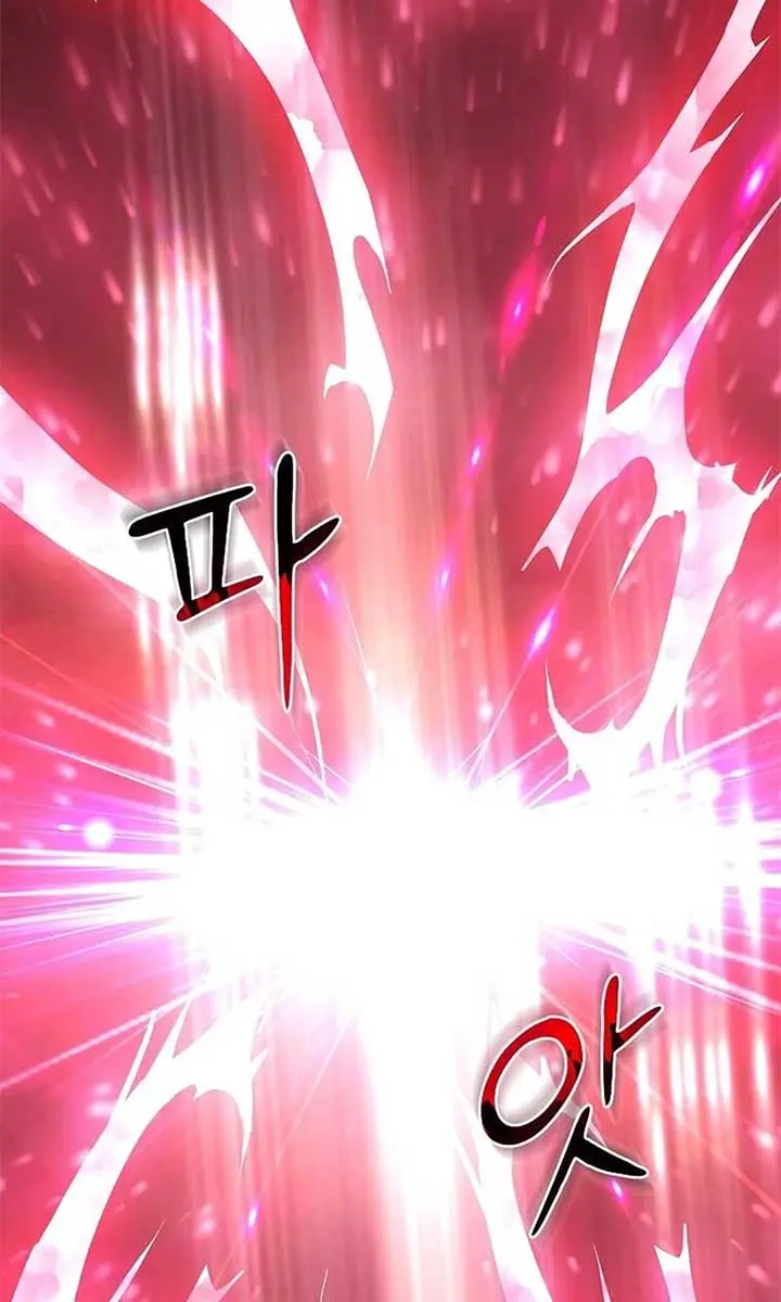 The God of War Is Leveling Up Chapter 27 Page 64