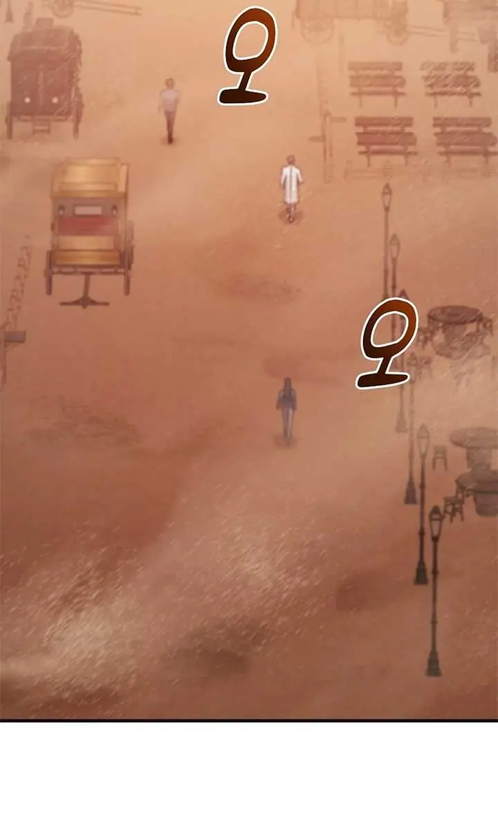 The God of War Is Leveling Up Chapter 27 Page 67