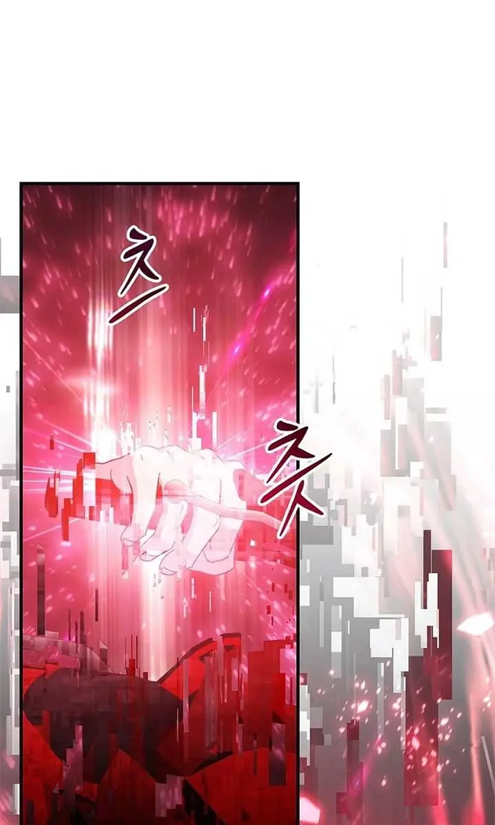 The God of War Is Leveling Up Chapter 27 Page 68