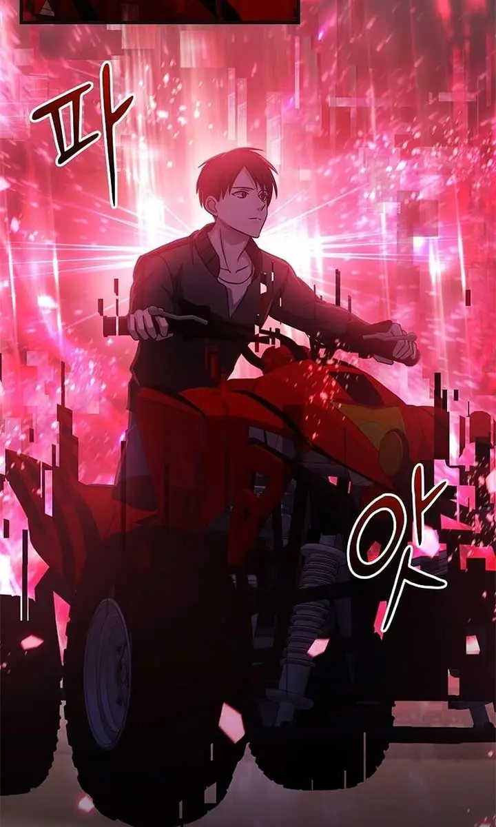 The God of War Is Leveling Up Chapter 27 Page 69