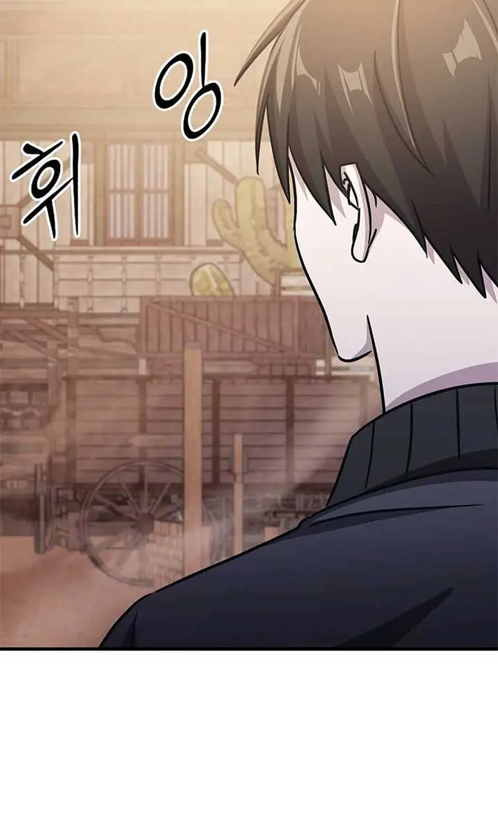 The God of War Is Leveling Up Chapter 27 Page 71