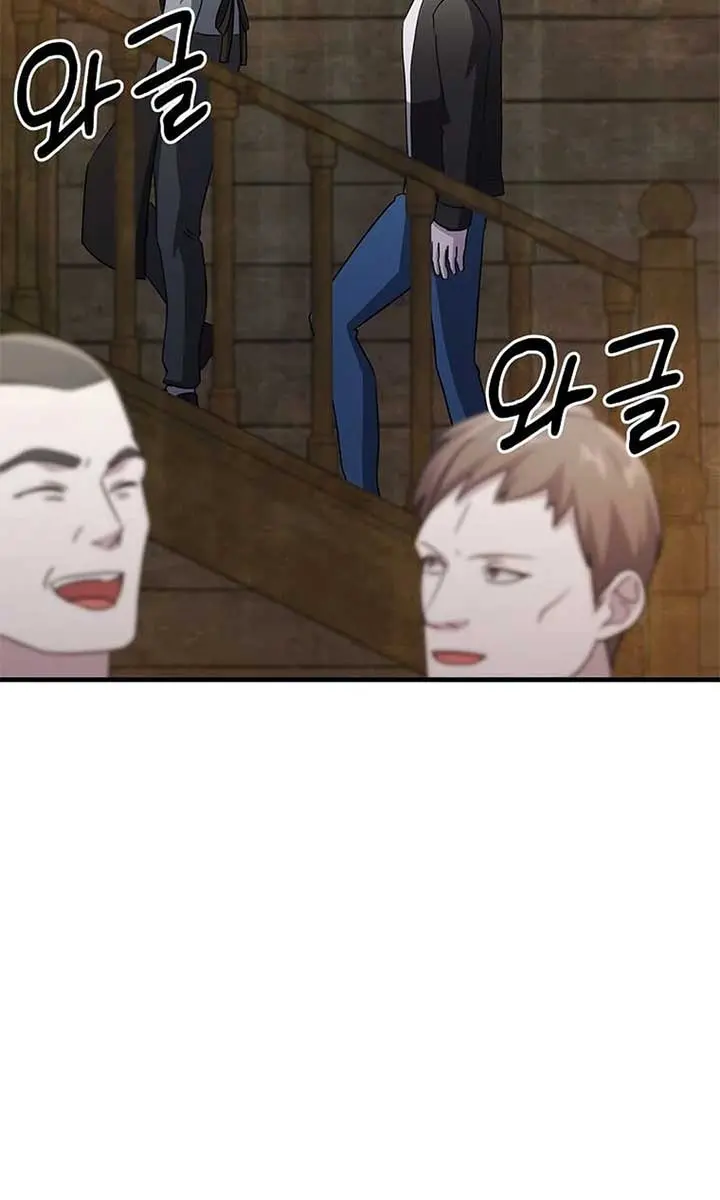 The God of War Is Leveling Up Chapter 27 Page 95