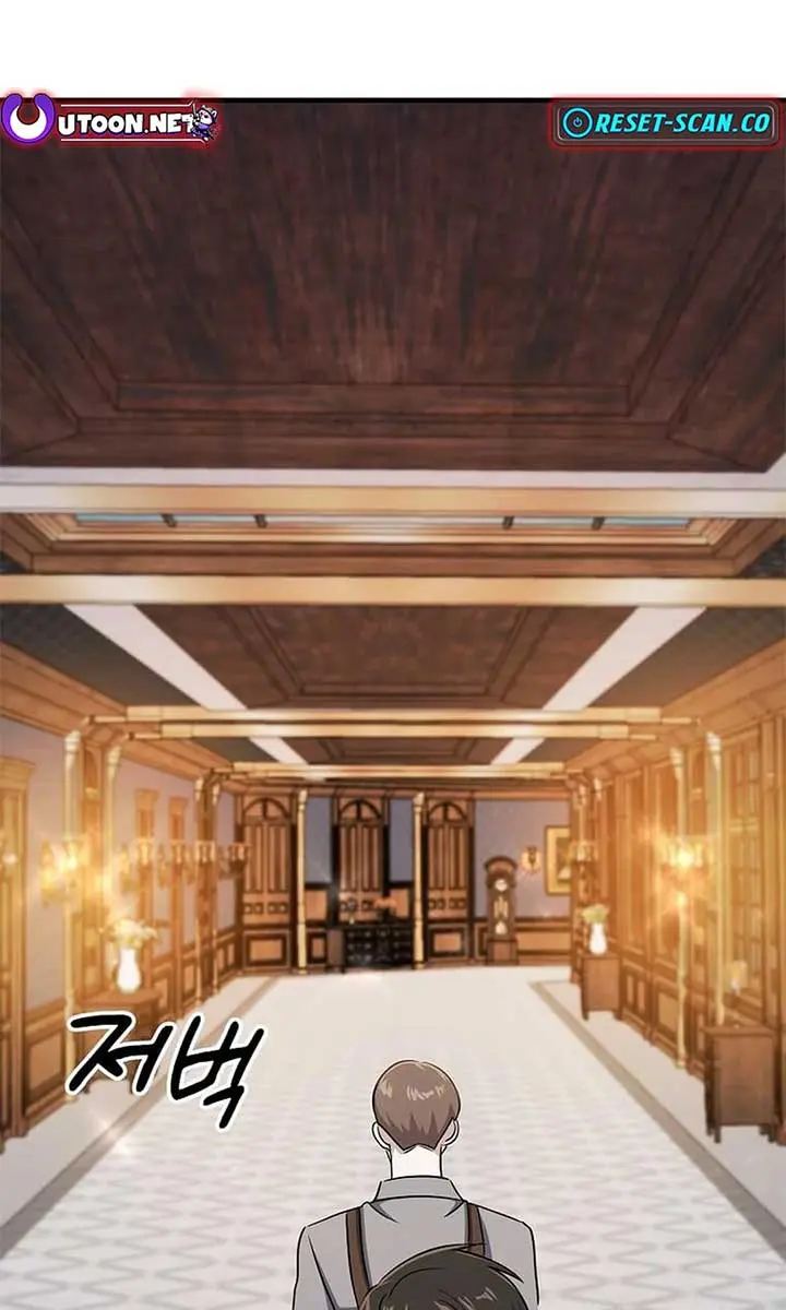 The God of War Is Leveling Up Chapter 27 Page 96