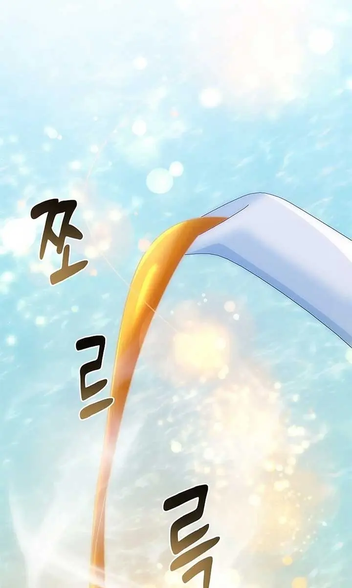 The God of War Is Leveling Up Chapter 28 Page 14