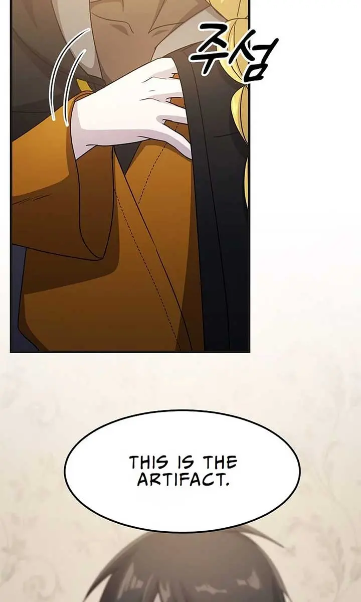 The God of War Is Leveling Up Chapter 28 Page 22