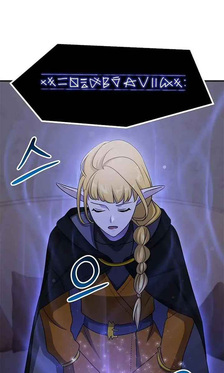 The God of War Is Leveling Up Chapter 28 Page 30