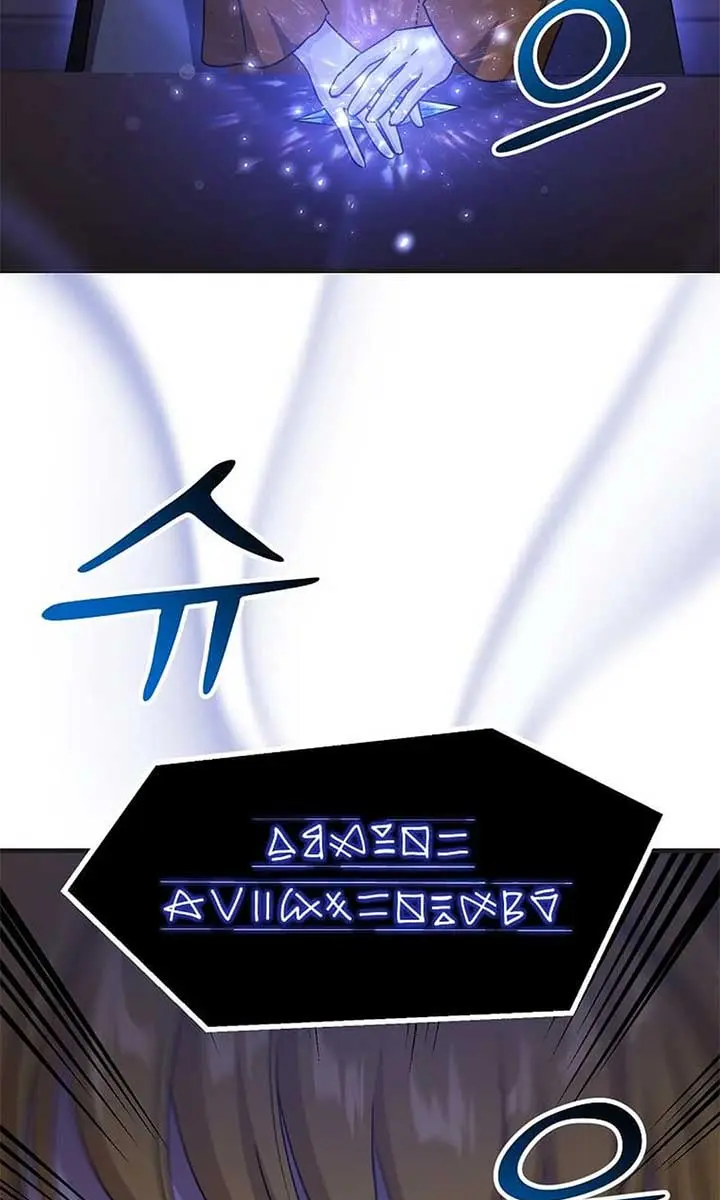 The God of War Is Leveling Up Chapter 28 Page 31