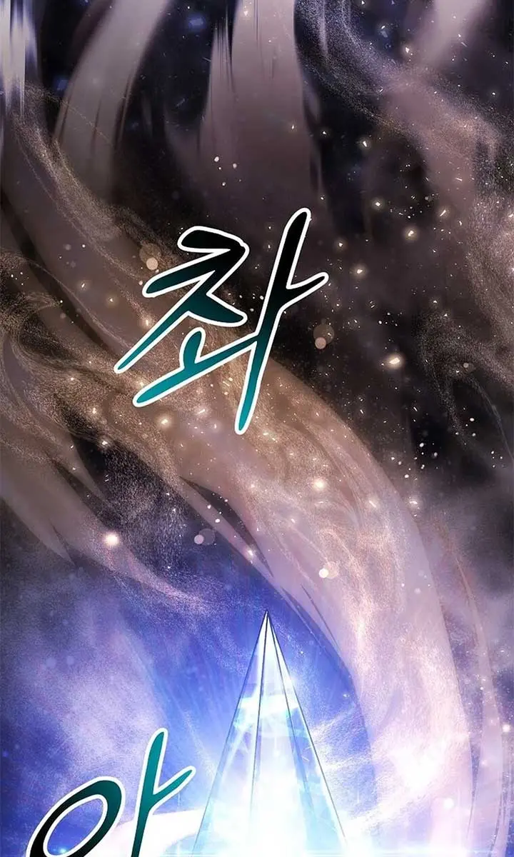 The God of War Is Leveling Up Chapter 28 Page 35