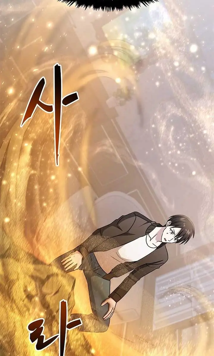 The God of War Is Leveling Up Chapter 28 Page 40