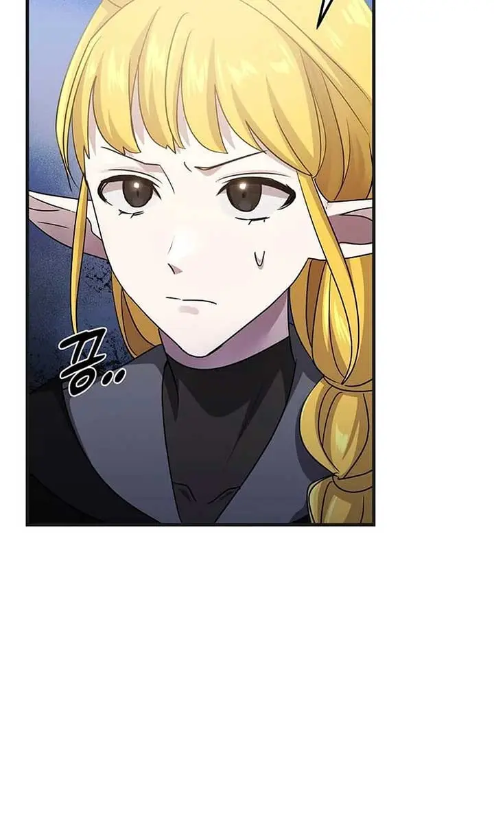 The God of War Is Leveling Up Chapter 28 Page 56