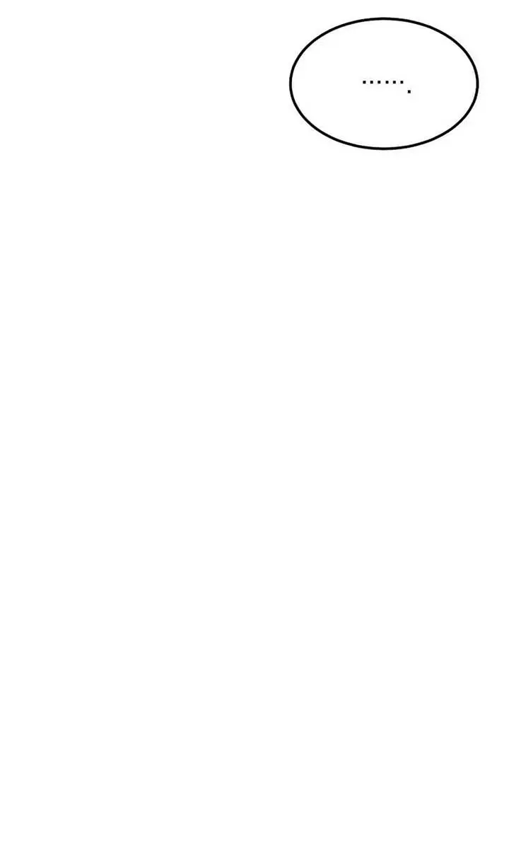 The God of War Is Leveling Up Chapter 28 Page 62