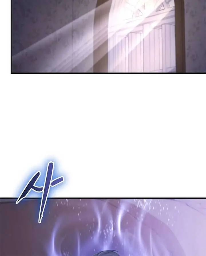 The God of War Is Leveling Up Chapter 28 Page 65